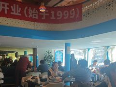 -撒拉花儿·新疆菜·清真(太阳宫店)