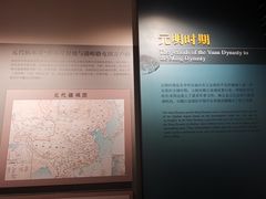 -齐齐哈尔市博物馆
