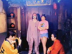 -E+有冰工厂·昆仑寒宫2(五角场店)