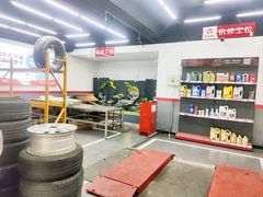 -京东养车(岳各庄店)