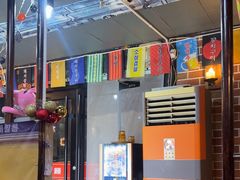 -火炉情韩国料理店(古田路店)