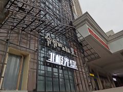 -爷爷的土钵菜(街道口店)