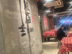 -老方桌烂蹄花川菜馆(九龙坡店)