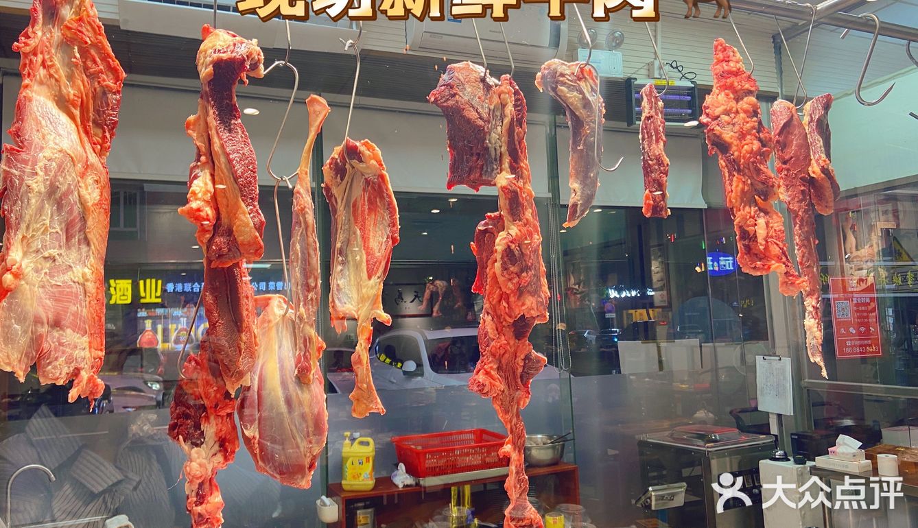 番禺区首选热榜🔥牛肉火锅🍲