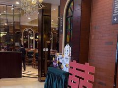 -城南往事·鲁菜济南菜(长清园博园恒大绿洲店)