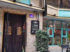 -田园趣赶集湘潭菜(袁家岭店)