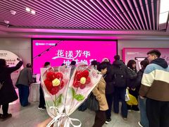 -新百广场(地铁站)