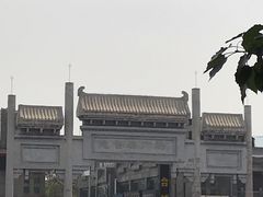 -保定直隶总督署博物馆