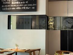 -La Strada(安福路店)