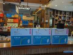 -兰婆婆餐厅淳安菜