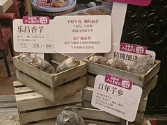 -点都德(大茶楼店)