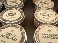 -OUR Bakery(SKP-S店)