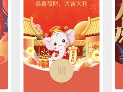 -上海外滩茂悦大酒店