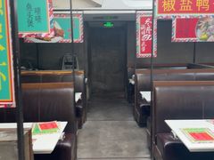 -肥仔文澳门猪骨煲(南京西路店)