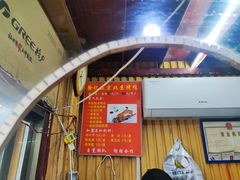 -徐记正宗北京烤鸭(北京东路总店)