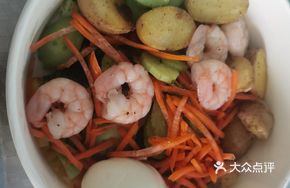 South American Shrimp Salad