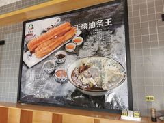 -大福来(西青道店)