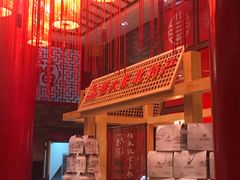 -老六杀猪菜(进乡街店)