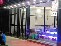 门面-洲晓鲜·舟山海鲜大排档(朱家尖风景区店)