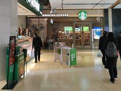 -星巴克(天津大悦城第二店)