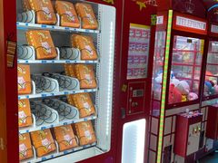 -横店电影城横影巨幕S-PLUS(港悦广场店)