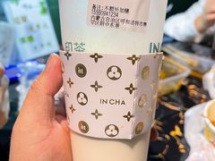 -INCHA印茶(附中东巷店)