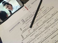 -很久以前羊肉串(打浦路店)