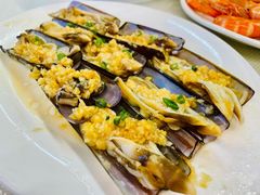蒜蓉蒸蛏子-新金盛·海鲜酒楼(盐田店)