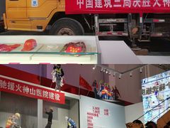 -武汉客厅中国文化博览中心