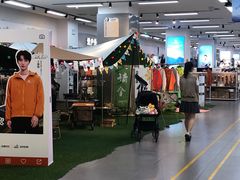 -万达广场(槐房店)
