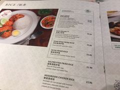 菜单-关夫人餐厅(阳光广场店)