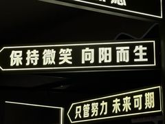 -北京海德酒店温泉