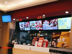 -永和大王(共和新路店)