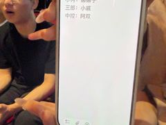-屋有岛沉浸游戏旗舰店(中山公园店)