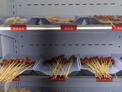 -黔哆哆地摊酸汤火锅(清湖店)