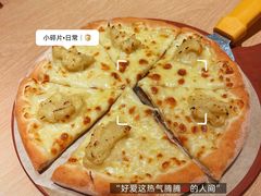 -菲滋意式餐厅(西溪印象城店)