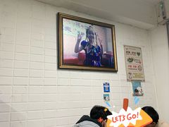 -新疆喀什噶尔餐厅(普利街店)