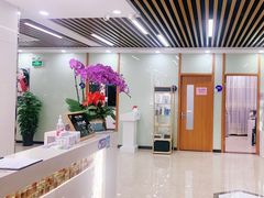 -茂菊口腔连锁(浦东南路店)