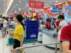 -大润发(国兴店)