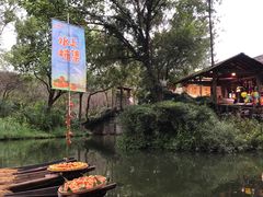 -西溪国家湿地公园