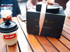 -PETIT PARIS 小巴黎(凯德1818店)