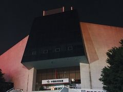 -天河体育中心