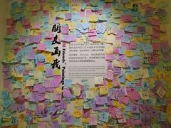 -张乐平故居