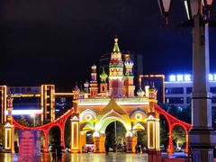 -哈尔滨融创乐园