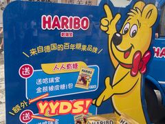 -万达影城(番禺万达广场店)
