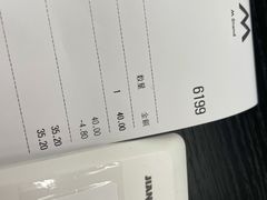 -M Stand(西安大悦城店)