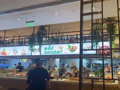 -冀粤香海鲜自助餐厅(西美五洲店)