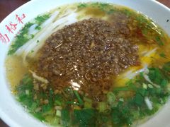 -易裕和·长沙米粉(友谊路店)