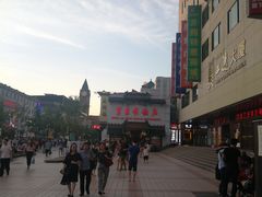 -东来顺饭庄(王府井步行街店)