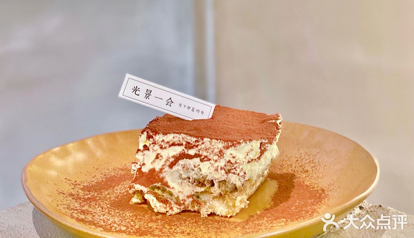 咖啡探店 | 一生光景如常 | 光景一会☕